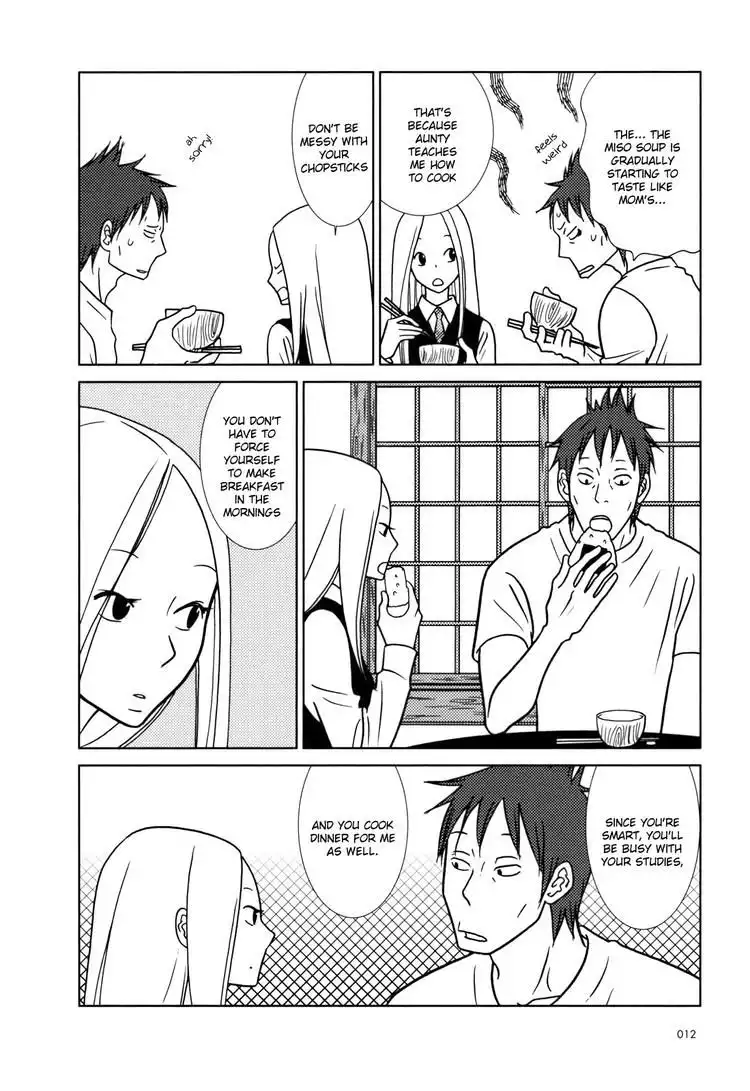 Usagi Drop Chapter 25 15